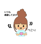 これあり2（個別スタンプ：23）