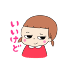 小さい女の子のスタンプ（個別スタンプ：1）