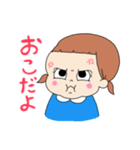 小さい女の子のスタンプ（個別スタンプ：2）