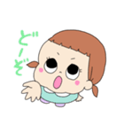 小さい女の子のスタンプ（個別スタンプ：4）