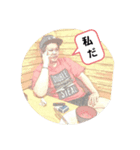 HT HM（個別スタンプ：1）