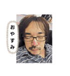 HT HM（個別スタンプ：4）