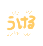 左手の小指で描きました（個別スタンプ：2）
