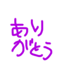 左手の小指で描きました（個別スタンプ：9）