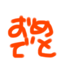 左手の小指で描きました（個別スタンプ：10）