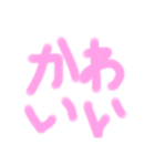 左手の小指で描きました（個別スタンプ：11）