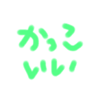 左手の小指で描きました（個別スタンプ：14）