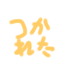 左手の小指で描きました（個別スタンプ：15）