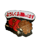 土下座の女王（個別スタンプ：2）
