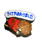 土下座の女王（個別スタンプ：3）