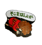 土下座の女王（個別スタンプ：4）