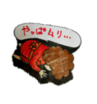 土下座の女王（個別スタンプ：6）