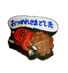 土下座の女王（個別スタンプ：7）