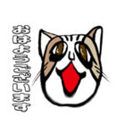 令猫の会話 Part 2（個別スタンプ：30）