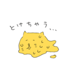 ほにゃんこなつねこ（個別スタンプ：3）