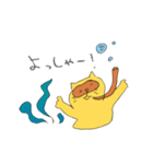 ほにゃんこなつねこ（個別スタンプ：7）