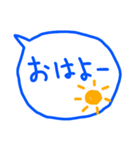 <あいさつ1>文字だけなやつ（個別スタンプ：1）