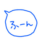 <あいさつ1>文字だけなやつ（個別スタンプ：11）