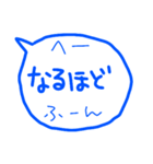 <あいさつ1>文字だけなやつ（個別スタンプ：19）