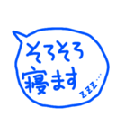 <あいさつ1>文字だけなやつ（個別スタンプ：22）