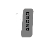 歯科スタンプ（個別スタンプ：6）