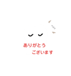 歯科スタンプ（個別スタンプ：7）