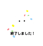 歯科スタンプ（個別スタンプ：8）