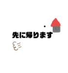 歯科スタンプ（個別スタンプ：12）