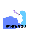 歯科スタンプ（個別スタンプ：16）