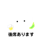 歯科スタンプ（個別スタンプ：19）
