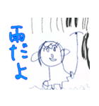 ももかの落書きスタンプ Vol.1（個別スタンプ：18）