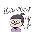 らぶりんのある生活（個別スタンプ：26）