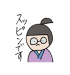 らぶりんのある生活（個別スタンプ：28）