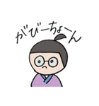 らぶりんのある生活（個別スタンプ：29）