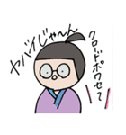らぶりんのある生活（個別スタンプ：30）
