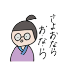 らぶりんのある生活（個別スタンプ：31）