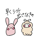 らぶりんのある生活（個別スタンプ：37）
