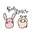 らぶりんのある生活（個別スタンプ：39）