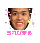 たっつんのすたんぷう（個別スタンプ：5）