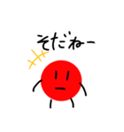ですよねー君シリーズ（個別スタンプ：3）