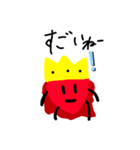 ですよねー君シリーズ（個別スタンプ：4）