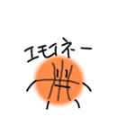 ですよねー君シリーズ（個別スタンプ：8）