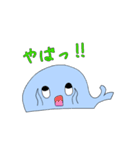 ホークくん( ^ω^ )（個別スタンプ：9）