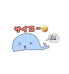 ホークくん( ^ω^ )（個別スタンプ：16）