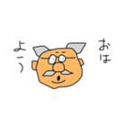 おじいちゃんの気持ち（個別スタンプ：3）