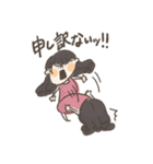 今日も元気なあゆちゃん・ゆめちゃん（個別スタンプ：3）
