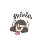 今日も元気なあゆちゃん・ゆめちゃん（個別スタンプ：5）