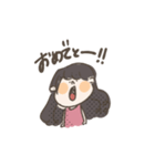 今日も元気なあゆちゃん・ゆめちゃん（個別スタンプ：6）