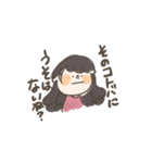 今日も元気なあゆちゃん・ゆめちゃん（個別スタンプ：7）
