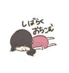 今日も元気なあゆちゃん・ゆめちゃん（個別スタンプ：11）